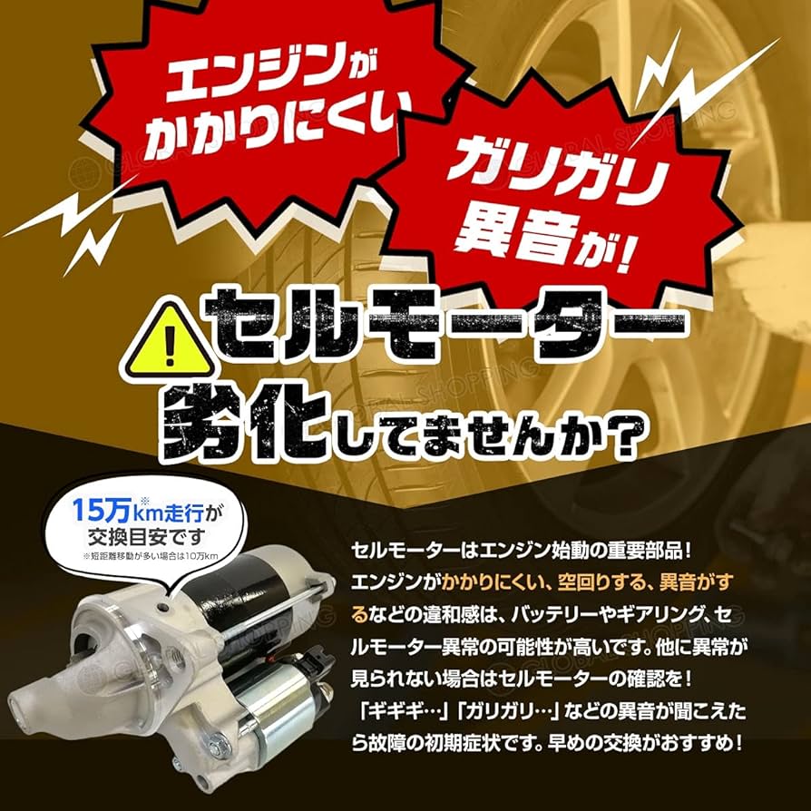 けんじ① 楽天市場】＼2000円OFFクーポン☆さらに+9倍／ ケンテックス